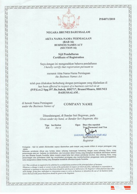 Brunei Business License